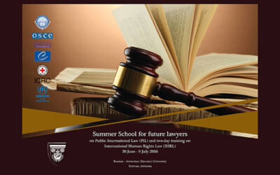 Summer School on Public International Law