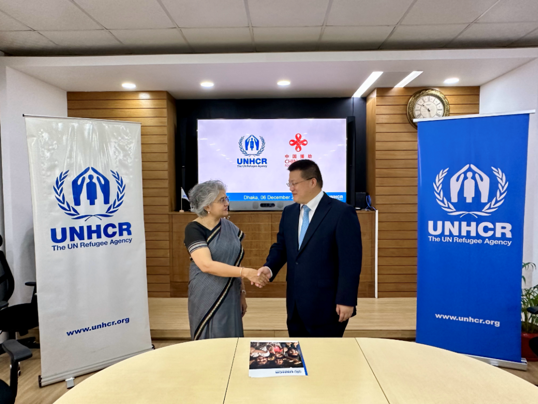 联合国难民署驻孟代表利兹维与中华人民共和国驻孟大使姚文出席项目启动会