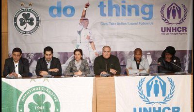 Σύμμαχος της Ύπατης Αρμοστείας η Ομόνοια  Λευκωσίας –  Ποδοσφαιρικές ομάδες κάνουν «1 πράγμα» για τους πρόσφυγες.