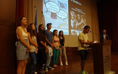 Tελετή απονομής βραβείων του σχολικού διαγωνισμού κατά του ρατσισμού και της ξενοφοβίας