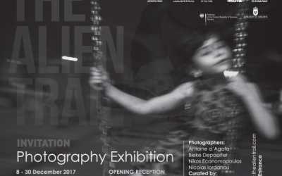 Photography Exhibition | THE ALIEN TRAIL | Making an obscure part of our society visible