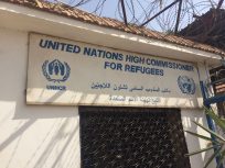 Erfahrungen aus meinem Praktikum beim UNHCR in Sudan