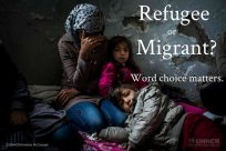 ‘Πρόσφυγας’  ή ‘μετανάστης’ – Ποιος όρος είναι ο σωστός;