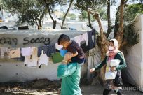 Οι Βοηθοί Ύπατοι Αρμοστές του ΟΗΕ για τους Πρόσφυγες επισκέπτονται την Ελλάδα – Συζητούν για τις προκλήσεις στην προστασία των προσφύγων και καλούν για περισσότερη στήριξη