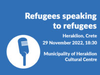 Invitation: Refugees speaking to refugees – Heraklion, Crete