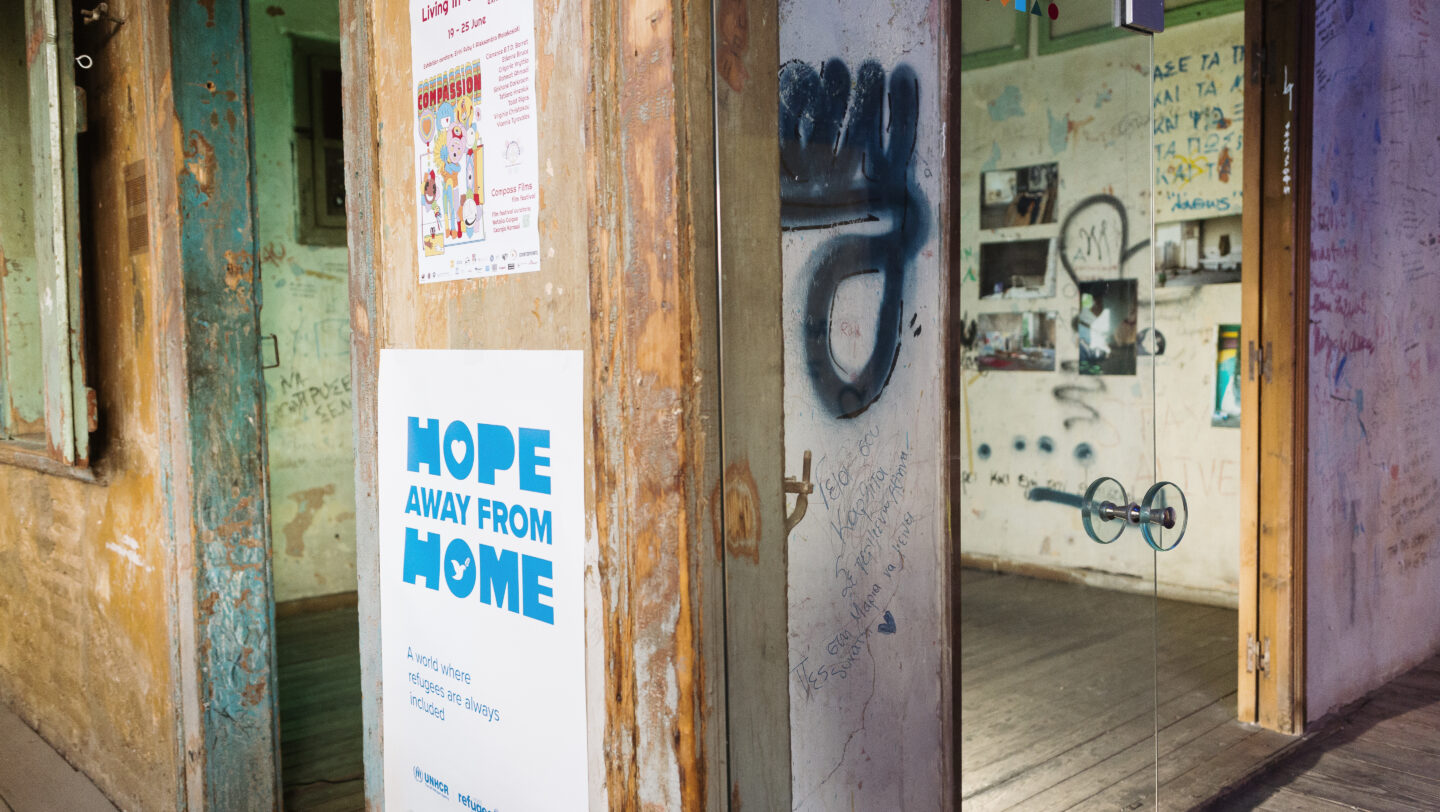 Greece. Celebrating World Refugee Day with Hope Away from Home event