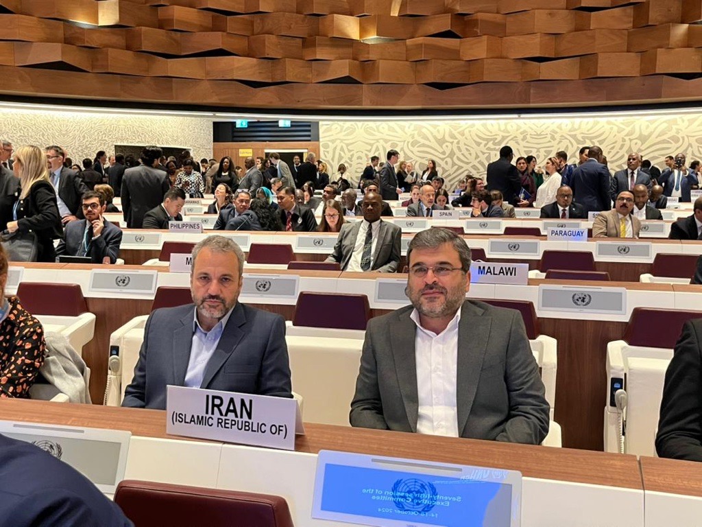 Iranian officials attended the 75th session of UNHCR ExCom.