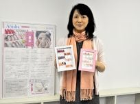 難民ネイリストを育成、 自立支援を応援する岩瀬香奈子さん