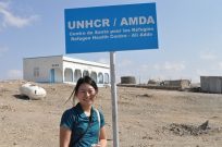 どんな状況であっても、自分が楽しいと思えることが大切～アボイ・南部 成子 UNHCRヨルダン アンマン事務所 登録担当官