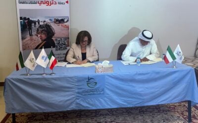 اتفاقيتين بين المفوضية وجمعية الشيخ عبد الله النوري الخيرية لمساعدة اللاجئين في الأردن