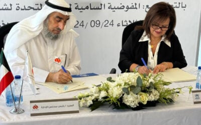 UNHCR and AlRahma International Charity Sign Agreement to Support Displaced Persons and Host Communities in Afghanistan