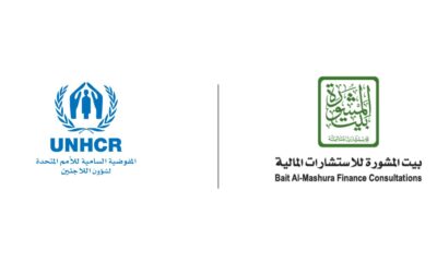 UNHCR and Bait Al-Mashura sign an MOU for joint initiatives and collaboration on Islamic Philanthropy