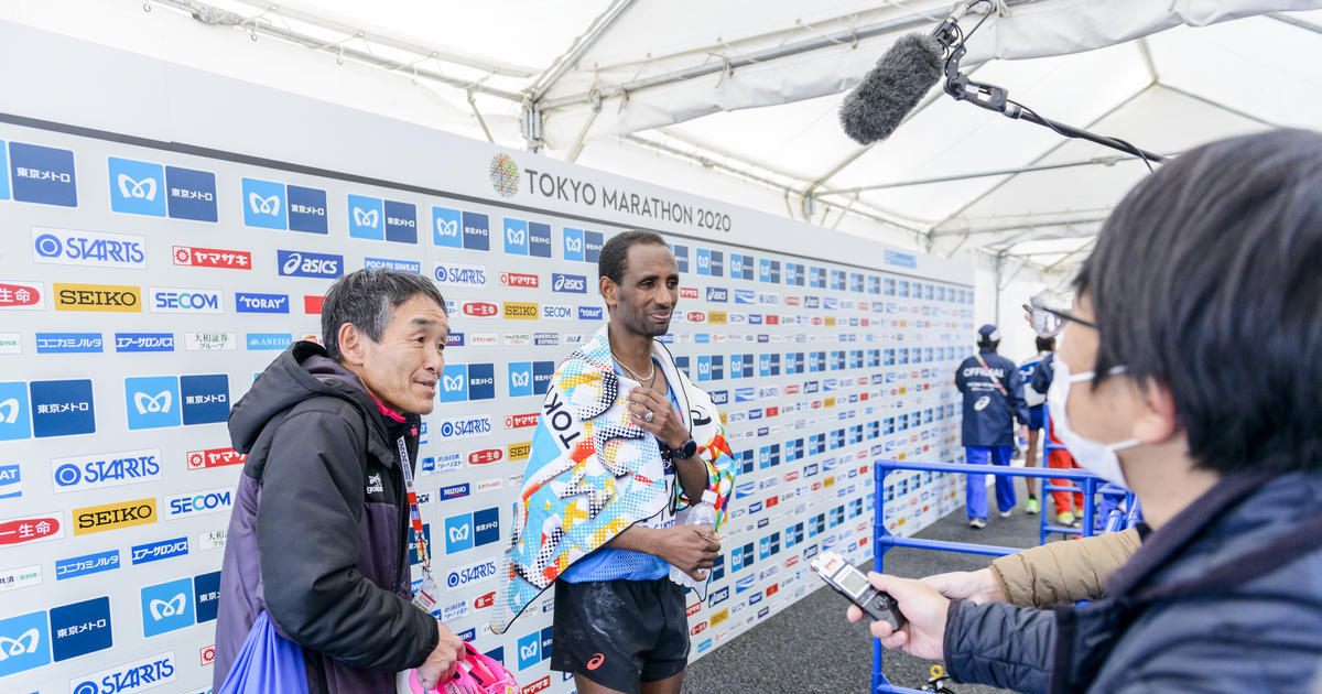 Asics tokyo 2024 marathon 2019 jacket