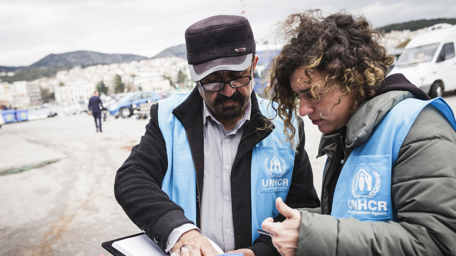 How To Apply | UNHCR