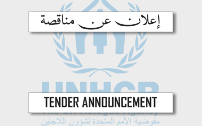 REQUEST FOR QUOTATION RFQ /HCR/SYR/23/62 FOR THE SUPPLY, DELIVERY, AND INSTALLATION OF DIXON SHELVES TO THE UNHCR ALEPPO SUB OFFICE IN SYRIA