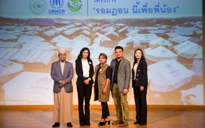 UNHCR and Sheikhul Islam Office join hands to support refugees during Ramadan