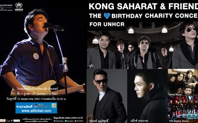 UNHCR and Saharat “Kong” Sangkapricha continue the 4th “NAMJAI FOR REFUGEES” campaign with Birthday Charity Concert