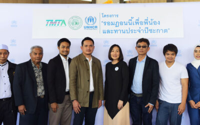 UNHCR ขยายความร่วมมือและมอบความคุ้มครองผู้ลี้ภัยในโครงการ “รอมฎอนนี้เพื่อพี่น้องและทานประจำปีซะกาต ปีที่ 4” กับสำนักจุฬาราชมนตรี และสมาคมการค้านักธุรกิจไทยมุสลิม