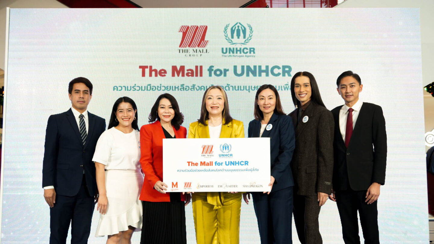 UNHCR And The Mall Group Launched ‘The Mall For UNHCR’ Campaign To ...